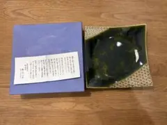 赤津焼　松原一茂　松山窯　皿　陶器　食器