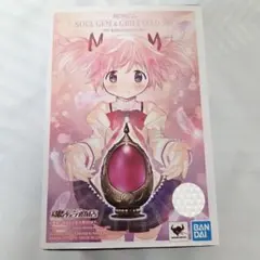 PROPLICA ソウルジェム＆グリーフシードセット 鹿目まどかver.のサムネイル