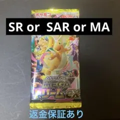 Item thumbnail for item 7f82a9f3-ab4b-4114-886e-651cf321f2f0