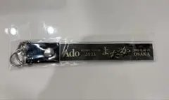 keiのすけ様 リクエスト 2点 まとめ商品