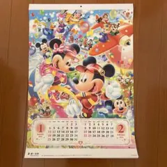 Item thumbnail for item 92986454-3958-473c-9a53-e57be9eef3df