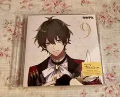 「ツキウタ。」キャラクターCD・4thシーズン10 長月夜～ルミナ/長月夜(C…