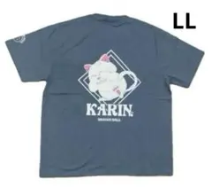 2026年最新】カリン様の人気アイテム - メルカリ