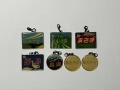 エビスビール×エル特急 キーホルダー6個セット