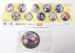 鬼滅の刃 缶バッジ 宇髄天元　くら寿司