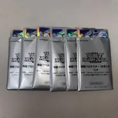 希少 グランツーリスモ ヒントカードコレクション 未開封パック 9