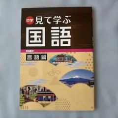 Item thumbnail for item 3f5676af-ac02-4aca-a86b-2893f81dd266