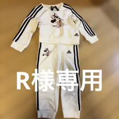 R*様 adidas ミニーマウス トレーナーセット