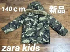 ⭐︎yuu 様専用⭐︎