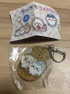 ちいかわ ラメアクリルキーホルダー5 ラッコ モモンガ