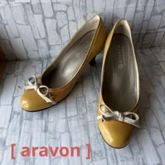 aravon リボン付きエナメルパンプス イエロー 24.5 天然皮革のサムネイル