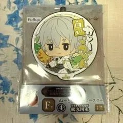 刀剣乱舞 フリューくじ F賞 ぬーどるラバーコースター　鶴丸国永