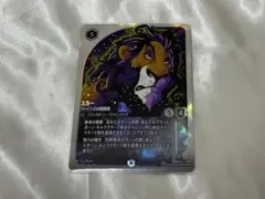 カードダスマスターズ　hunter×hunter 16 20 22 31 カードダスマスターズ hunter×hunter 16 20 22 31 - メルカリ