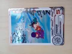 2026年最新】孫悟空 少年期の人気アイテム - メルカリ