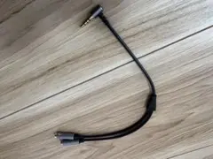 F-Factory オーディオ分配ケーブル 3.5mm