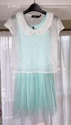 レディーかわいいスタイルのスカート