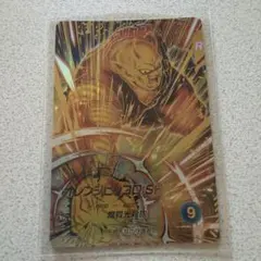 極美品】オレンジピッコロ パラレル GDR☆ ダイバーズ SDV11-059