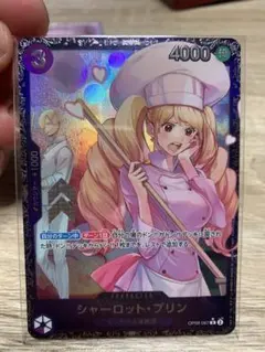 【新品未開封未】ワンピースカード　フラグシッププリン