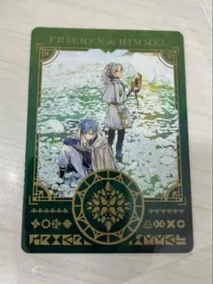 フリーレン ヒンメル アニメ2期 ボイスが聞ける 魔法のキャラクターカード2