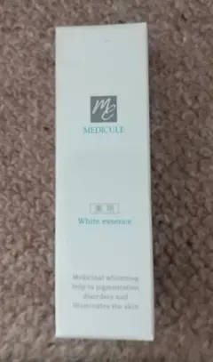 【新品未開封】 ディアナージュ ホワイトエッセンス + リボームエッセンス ReBeage Online Store ： ReBeage White Essence （リビエージュ