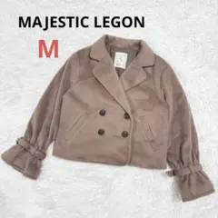 マジェスティックレゴン ショートコート ジャケット ピンク モカ M