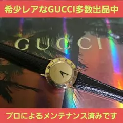 Item thumbnail for item f50a8e8e-258c-4a9f-8d6d-7b9f9ccdd47e