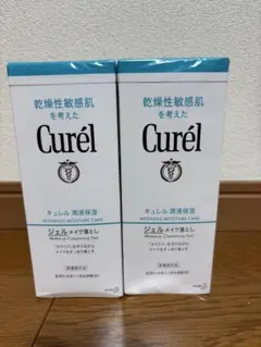Curél マイルドクレンジングジェル 100g 2本セット