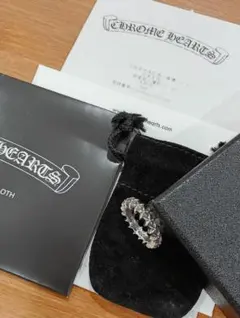 クロムハーツ タビデセット売り タイニースター - メルカリ