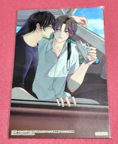 【限定特典】参号ミツル マスク男子は恋したくないのに イラストカード