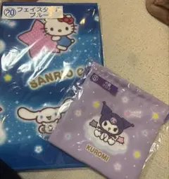 サンリオ当たりくじ