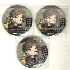 Item thumbnail for item 958bc097-687c-4d02-bf32-a733f6373666