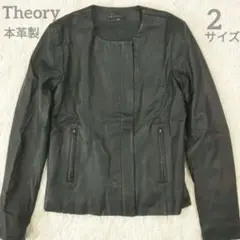 2025年最新】theory レディース レザージャケット・ライダースの人気
