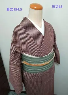 正絹　単衣　小紋　縞柄　リユース