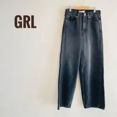 GRL ブラック ストレートデニム S ワイドパンツ