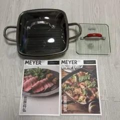 MEYER ステンレス スクエアグリルパン