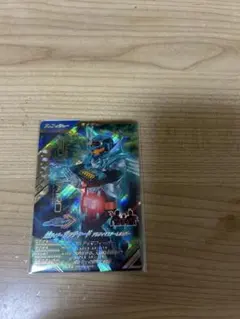 仮面ライダー ガンバレジェンズ ガッチャードアルティマスチームホッパー LR