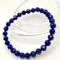 最強の幸運石！品質良し◎ ラピスラズリ32面カット ブレスレット