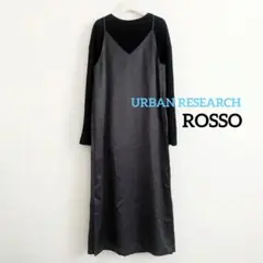 ロッソ／アーバンリサーチ　キャミワンピース&ブラックカットソーおまけ付き♪