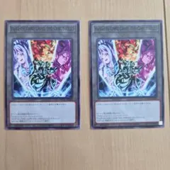 遊戯王 アニメジャパン AJ 配布 カード トークン - メルカリ