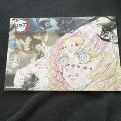 鬼滅の刃 ufotable 過去ランチョンマット柄ポストカード 累