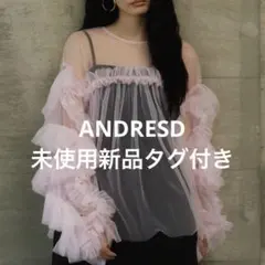 ANDRESD デコラティブチュールトップス　ピンク　結婚式　フリルブラウス長袖