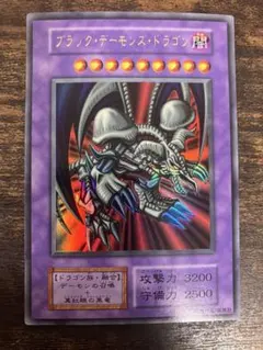 2026年最新】ブラック・デーモンズ・ドラゴン UR / Vol.5の人気