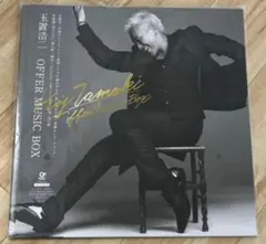 ラスト1つ】ファンクラブ限定 小室哲哉レコードプレーヤー - メルカリ