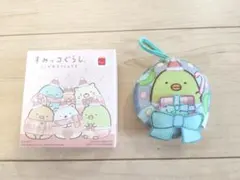 ハッピーセット　すみっコぐらし