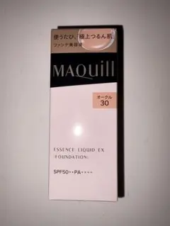 マキアージュ　エッセンスリキッドEX