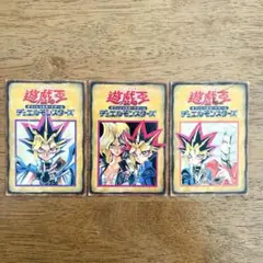 遊戯王 ルールカード vol5イラスト - メルカリ