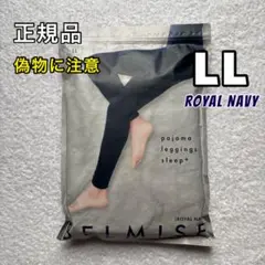 Item thumbnail for item cdb8dbf9-e052-4e22-bb38-fab74495d94c