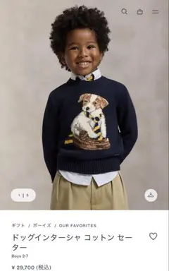 ラルフローレン セーター