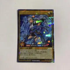 遊戯王ラッシュデュエル ディメンションリンカー シークレット シク
