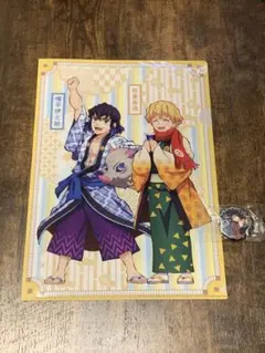 鬼滅の刃くら寿司コラボ 嘴平伊之助 我妻善逸 クリアファイル 冨岡義勇　缶バッジ